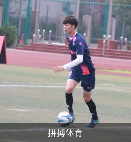 拼搏体育介绍